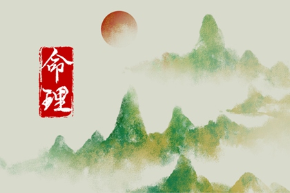 日历黄道吉日年_日历表日历_日历表查询