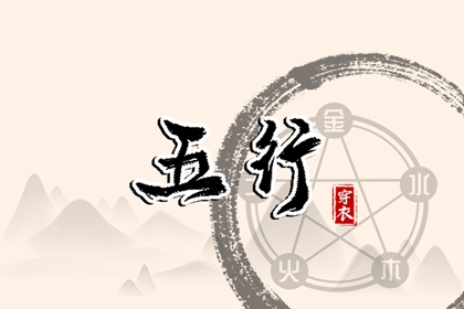 老黄历(万年历),今日黄历2026年查询,2026老黄历黄道吉日查询