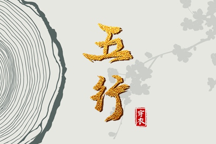 万年历农历查询,日历查询 农历,农历2026年老黄历