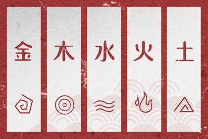 黄历万年历黄道吉日|本月黄道吉日|2026黄道吉日查询